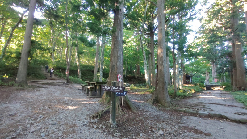 大山寺阿弥陀堂