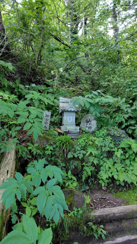 大山山ノ神