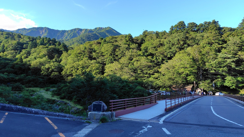 大山前