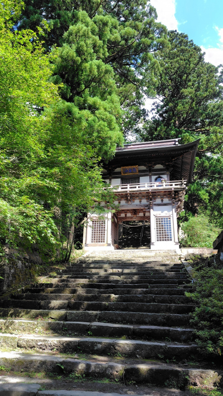 大山寺の山門