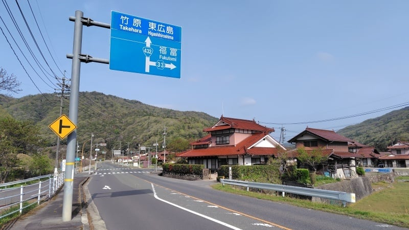 JR河内駅からJR入野駅