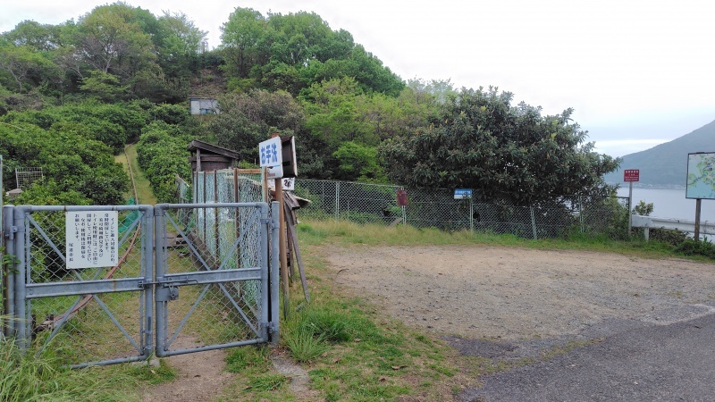 美可崎城跡の獣避けゲート