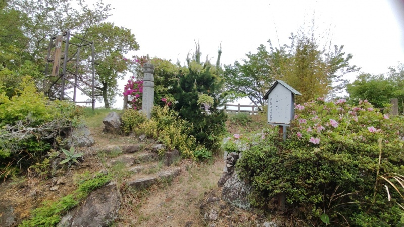 美可崎城跡