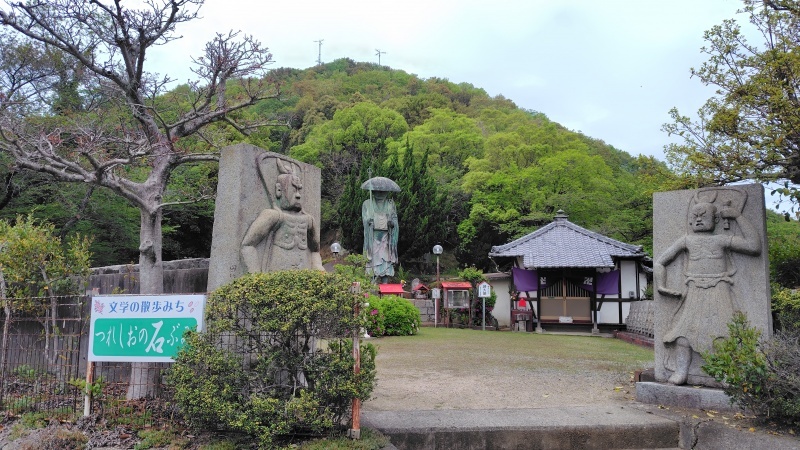 因島鯖大師
