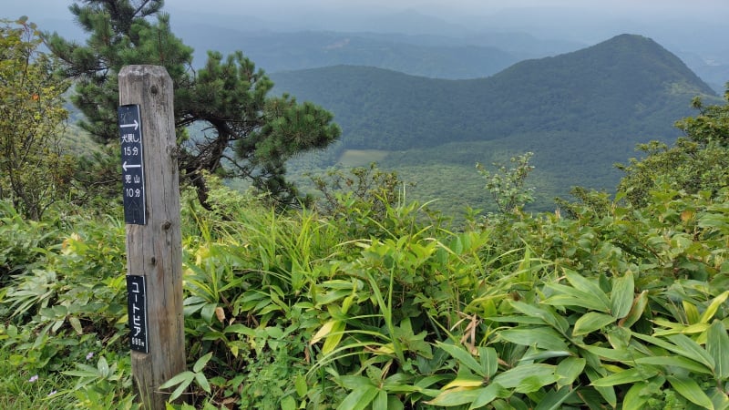 男三瓶山登山途中のユートピア