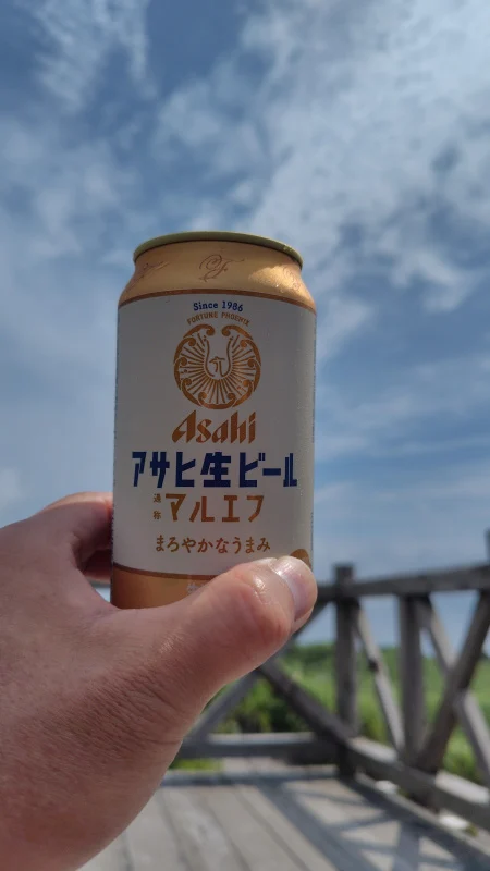 ビールで乾杯