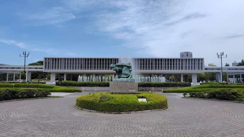 平和記念公園