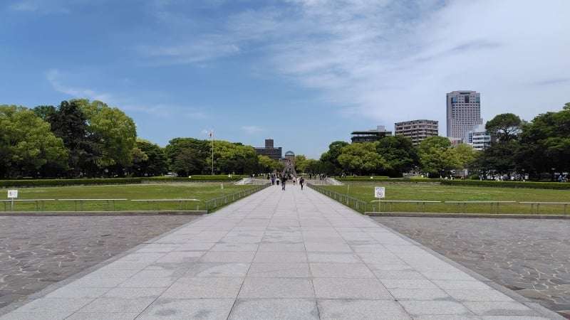 平和記念公園