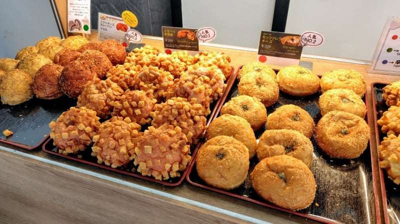 廣島咖喱麵麭研究所(広島カレーパン研究所)のパン