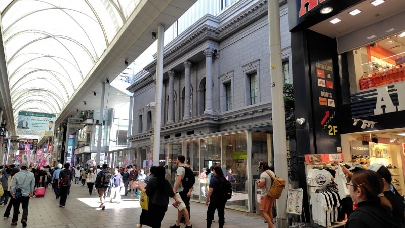 広島本通商店街のアンデルセン