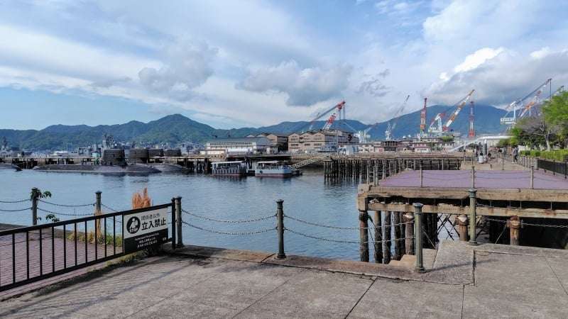 アレイからすこじまから呉市街地方面の展望