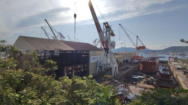 戦艦大和建設ドッグ跡地