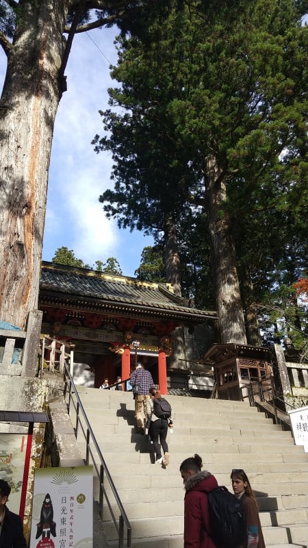 日光東照宮