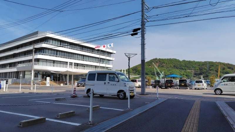 尾道市役所