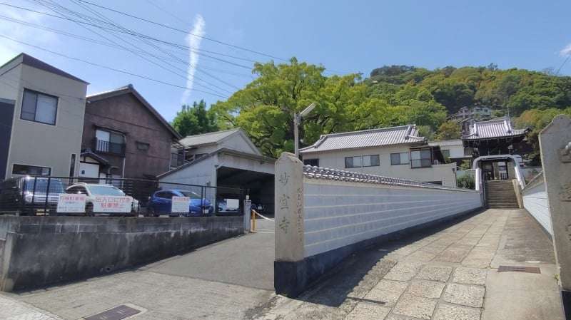 古寺巡りのルートから見える千光寺山