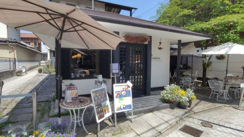 尾道のカフェ「茶房こもん」