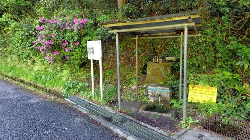 水場。杉山の水と呼ばれ原爆慰霊祭の献上水