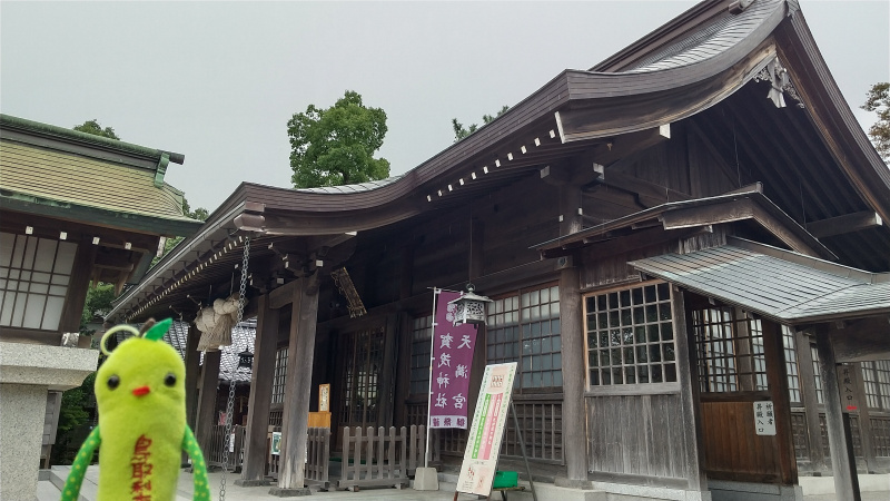 賀茂神社天満宮
