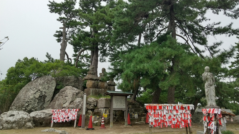 米子 秦山公園 清洞寺の跡