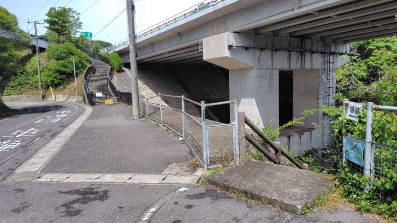 因島大橋の自転車歩行者道からの出口