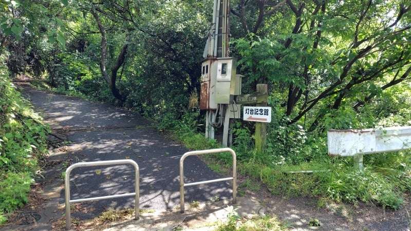 因島灯台記念館の案内板