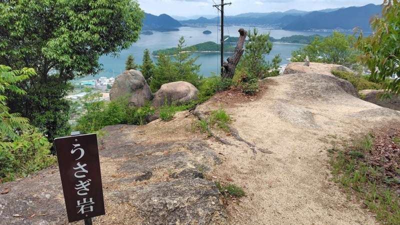 白滝山のうさぎ岩