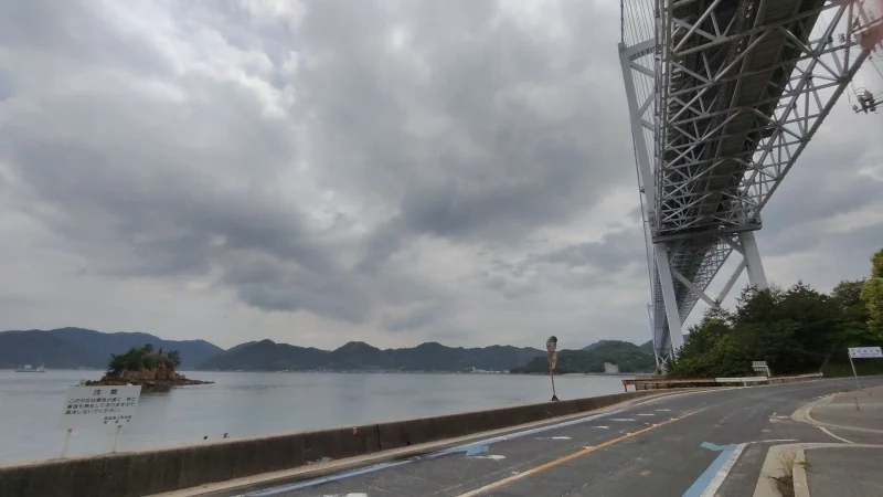 因島大橋